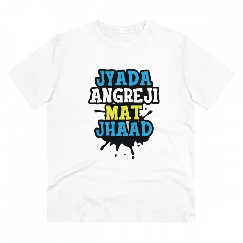 Amfyn Men's PC Cotton Jyada Angreji Mat Jhaad Printed T Shirt (Color: White, Thread Count: 180GSM)