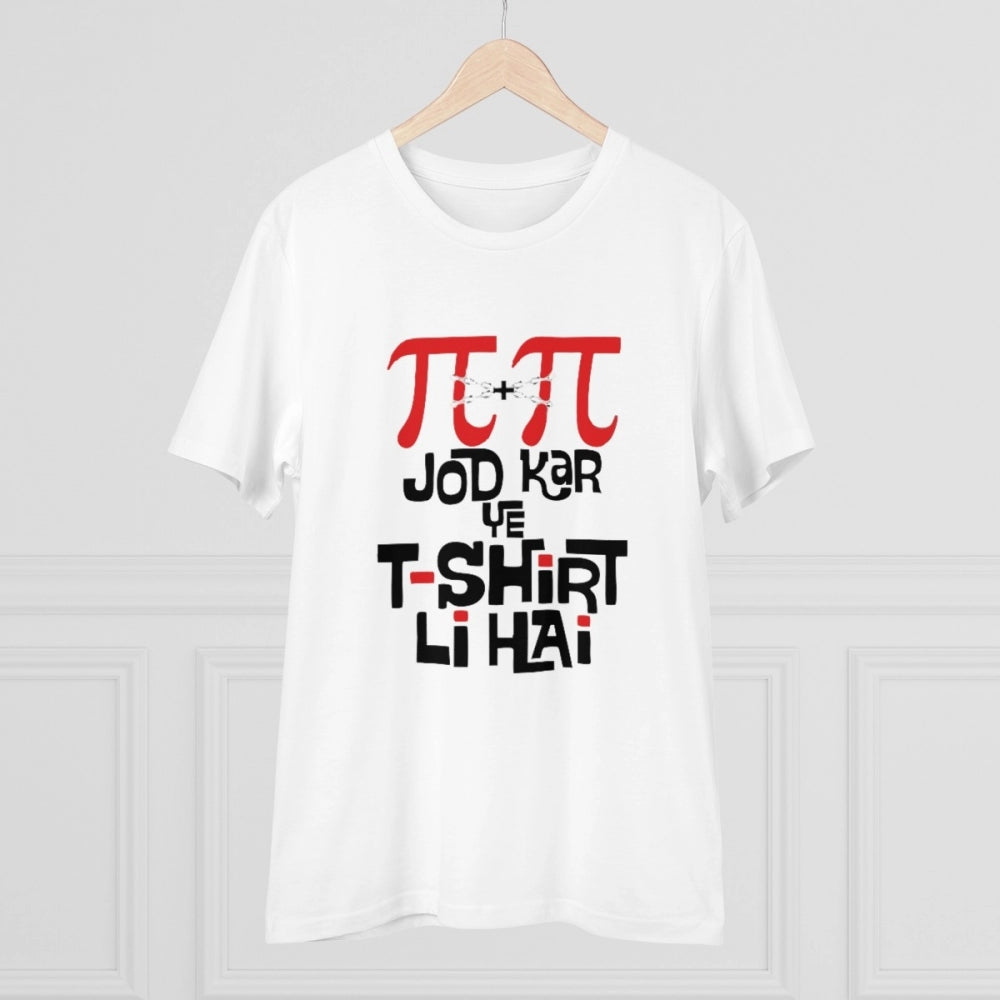 Amfyn Men's PC Cotton Pi Pi Jod Kar Ye Tshirts Kharidi Hai Printed T Shirt (Color: White, Thread Count: 180GSM)