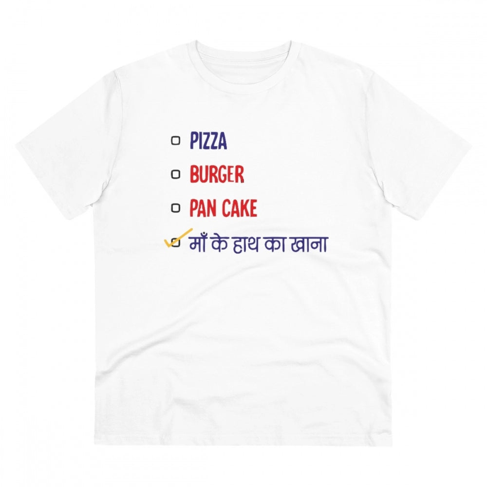 Amfyn Men's PC Cotton Pizza Burger Pan Cake Maa Ke Hath Ka Khana Printed T Shirt (Color: White, Thread Count: 180GSM)