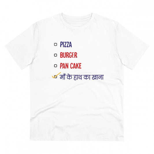 Amfyn Men's PC Cotton Pizza Burger Pan Cake Maa Ke Hath Ka Khana Printed T Shirt (Color: White, Thread Count: 180GSM)