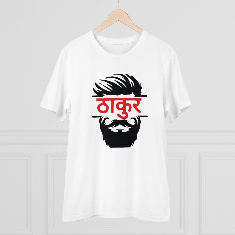 Amfyn Men's PC Cotton Thakur Printed T Shirt (Color: White, Thread Count: 180GSM)