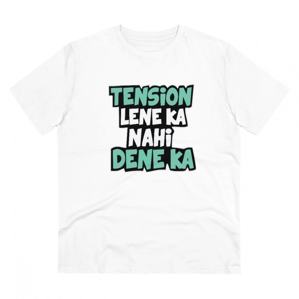 Amfyn Men's PC Cotton Tention Lene Ka Nahi Dene Ka Printed T Shirt (Color: White, Thread Count: 180GSM)