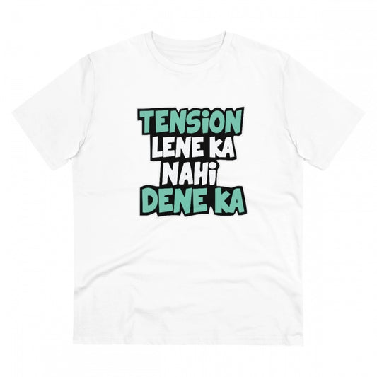 Amfyn Men's PC Cotton Tention Lene Ka Nahi Dene Ka Printed T Shirt (Color: White, Thread Count: 180GSM)