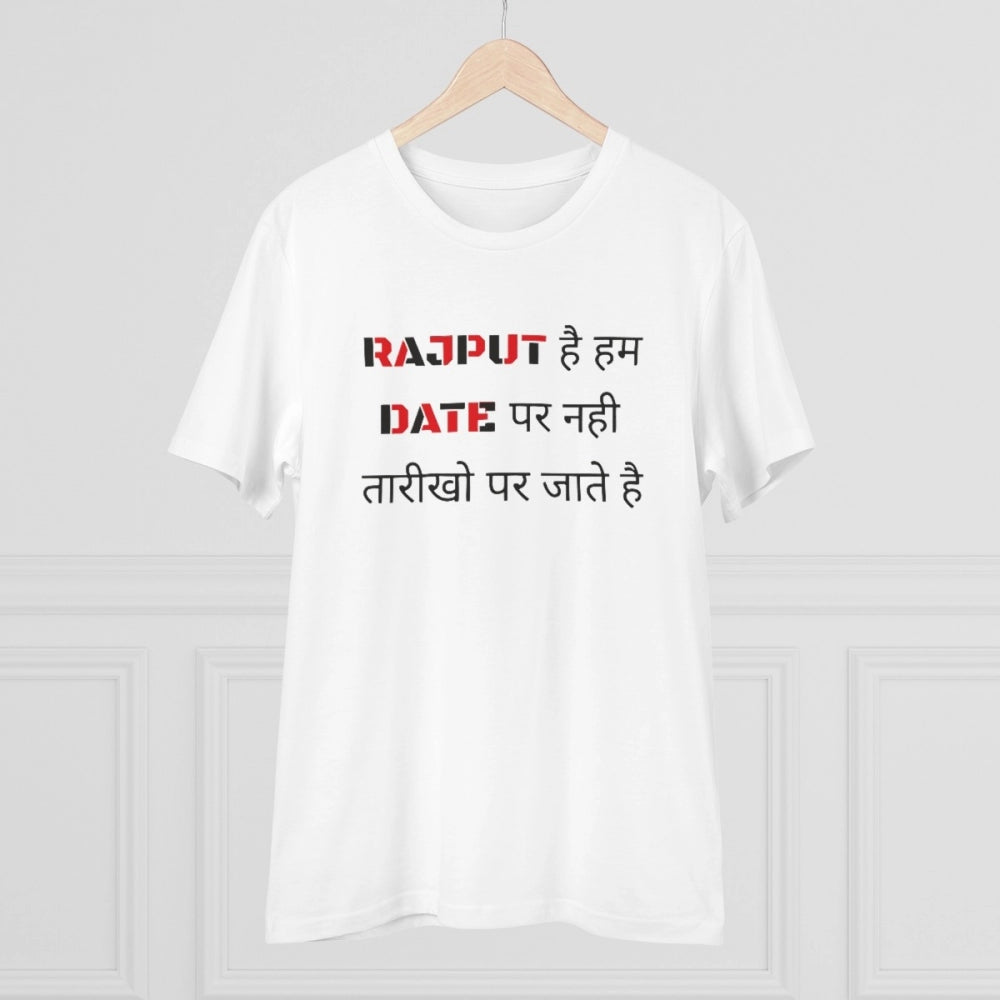 Amfyn Men's PC Cotton Rajput Hai Hum Date Par Nahi Tarikho Par Jate Hai Printed T Shirt (Color: White, Thread Count: 180GSM)