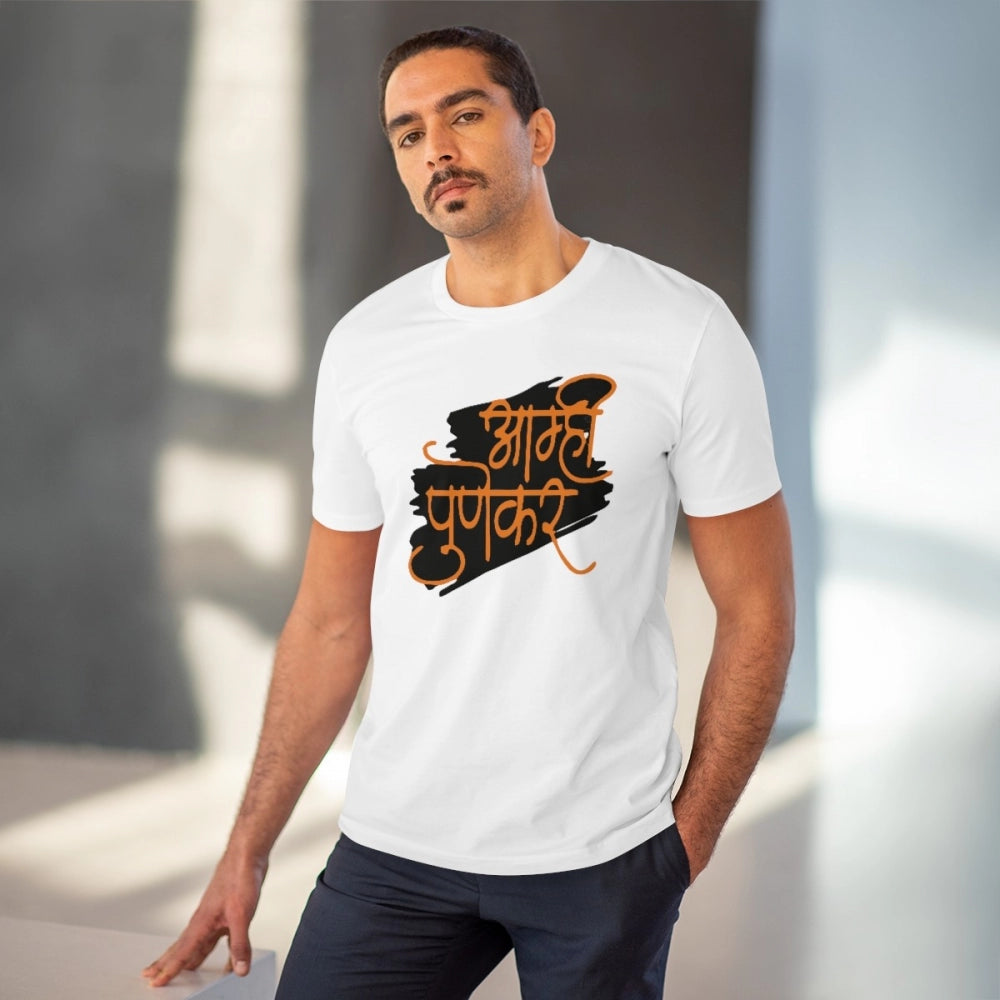Amfyn Men's PC Cotton Marathi Desing Printed T Shirt (Color: White, Thread Count: 180GSM)