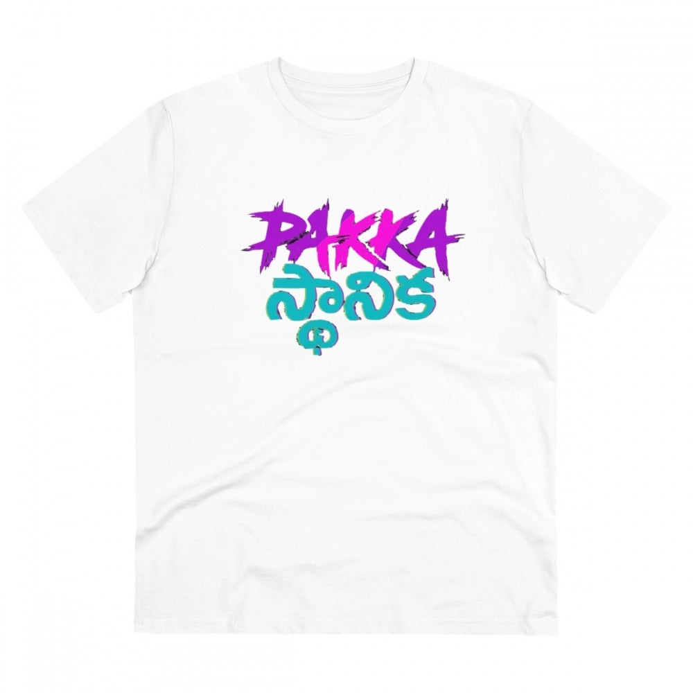 Amfyn Men's PC Cotton Telugu Desing Printed T Shirt (Color: White, Thread Count: 180GSM)