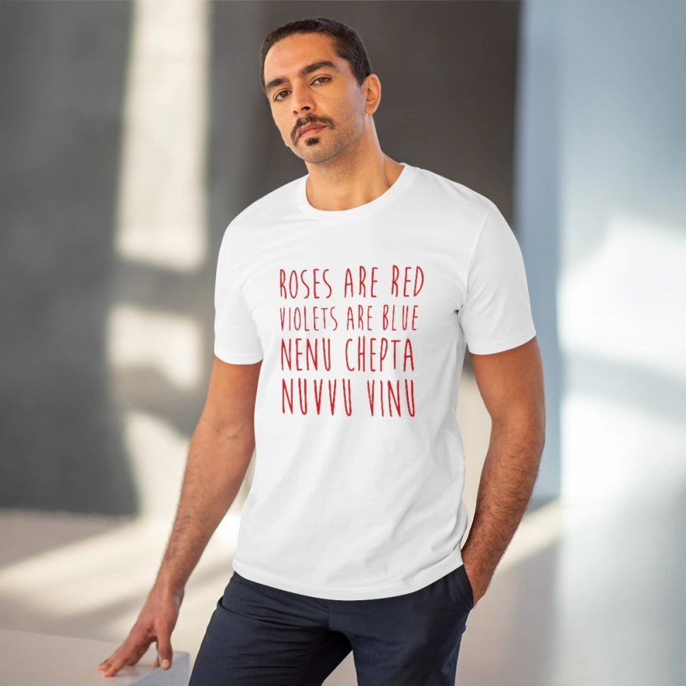 Amfyn Men's PC Cotton Telugu Desing Printed T Shirt (Color: White, Thread Count: 180GSM)