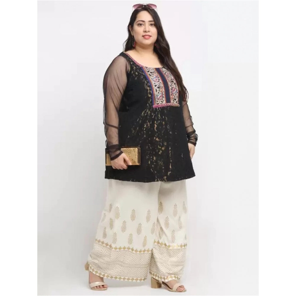 Amfyn Women's Plus Size Relaxed Fit Viscose Rayon Palazzo Trousers (Cream)