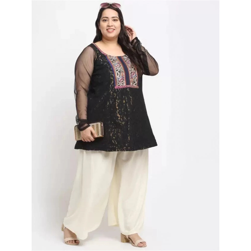 Amfyn Women's Plus Size Flared Fit Viscose Rayon Palazzo Trousers (Cream)