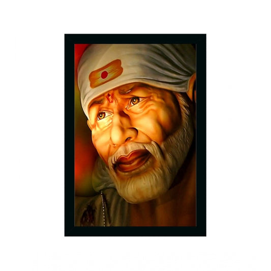 Amfyn Saibaba photo frame (Multicolor)