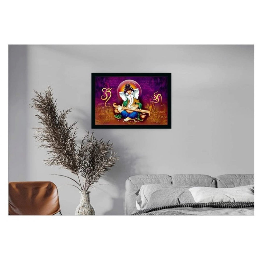 Amfyn Ganesh Photo with Synthetic Photo Frame (Multicolor)