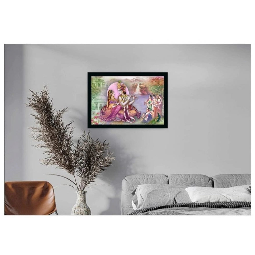 Fashion Radha Krishna Painting with Synthetic Photo Frame (Multicolor)
