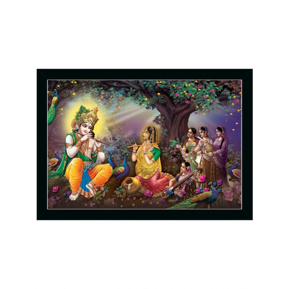 Fashion Radha Krishna Painting with Synthetic Photo Frame (Multicolor)