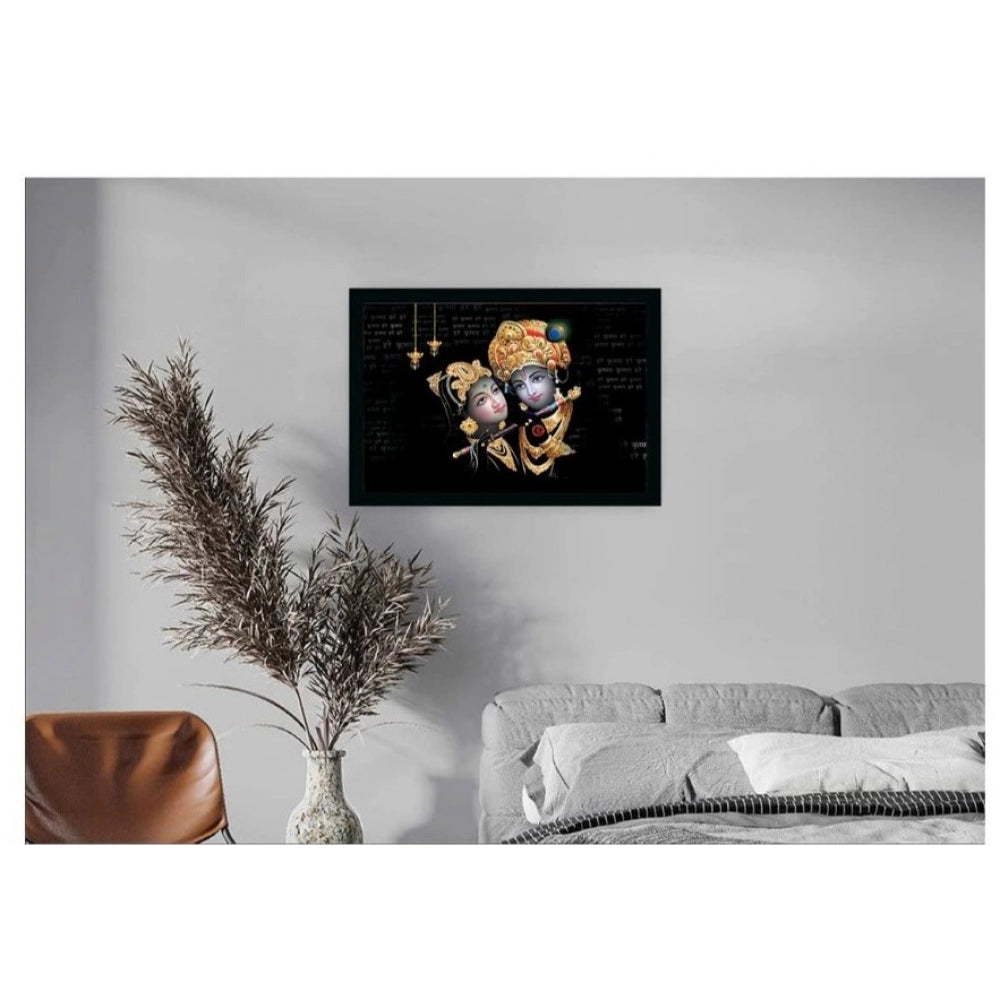 Amfyn Radha Krishna Painting with Synthetic Photo Frame (Multicolor)
