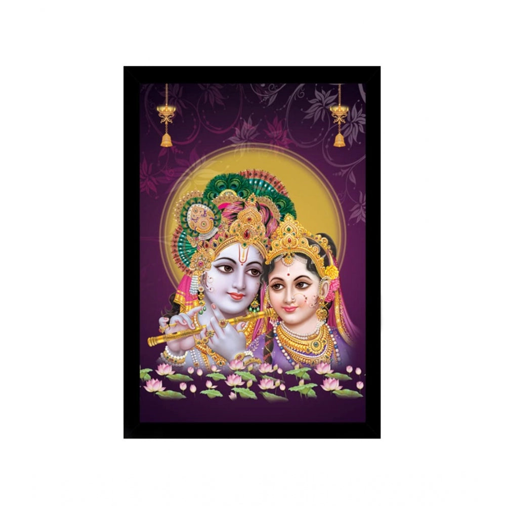 Amfyn Radha Krishna Painting with Synthetic Photo Frame (Multicolor)