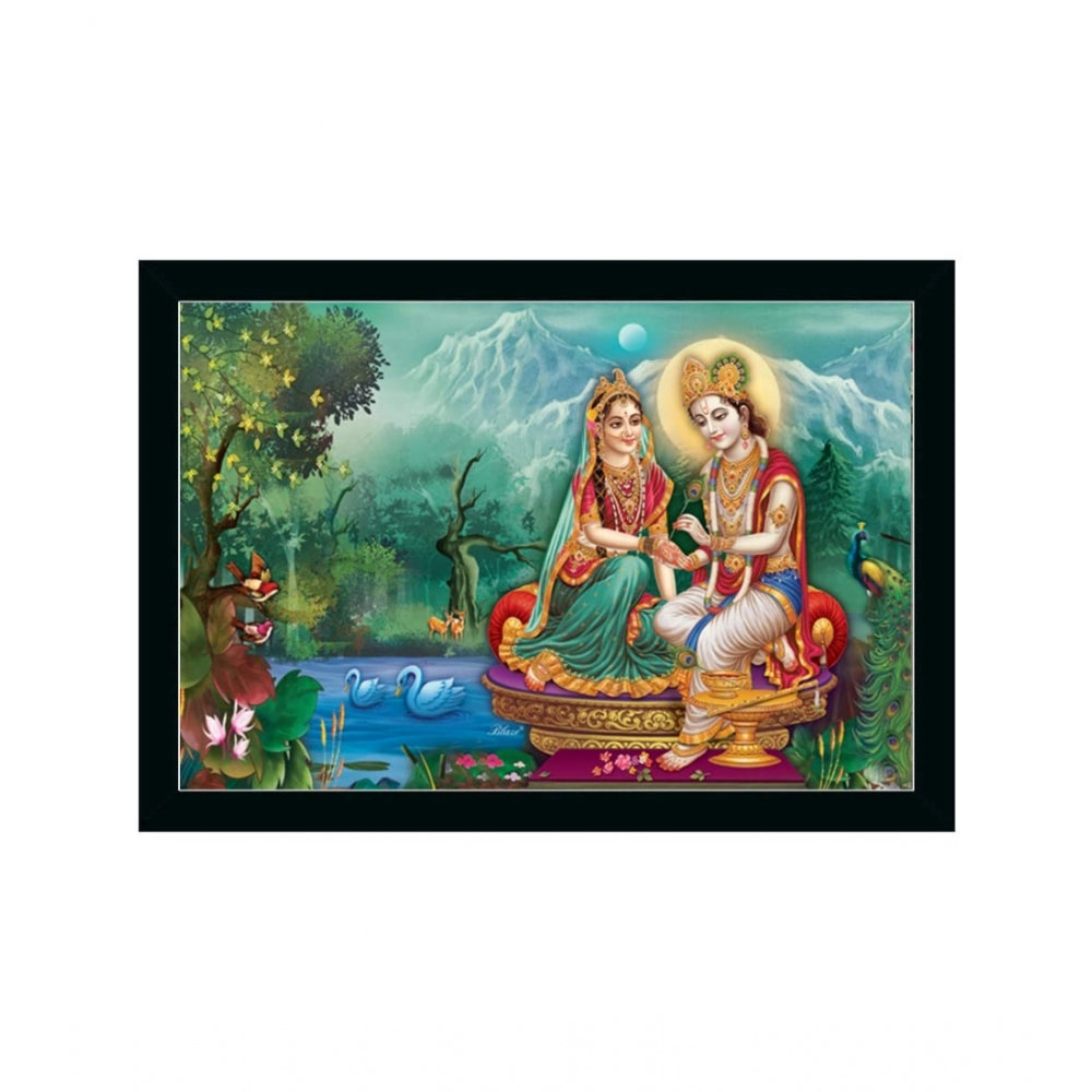 Amfyn Radha Krishna Painting with Synthetic Photo Frame (Multicolor)