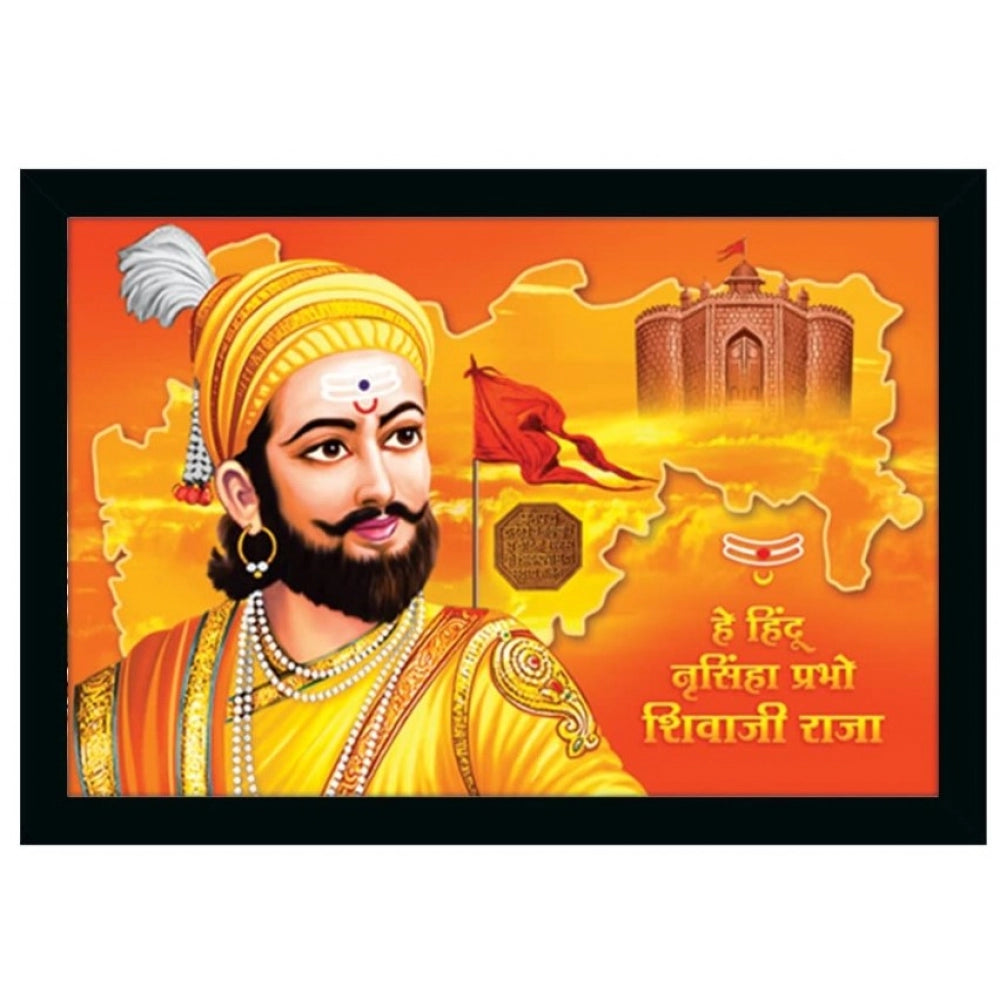 Amfyn Shivaji Maharaj Painting Vinyl Sparkle Coated with Synthetic Photo Frame (Multicolor)
