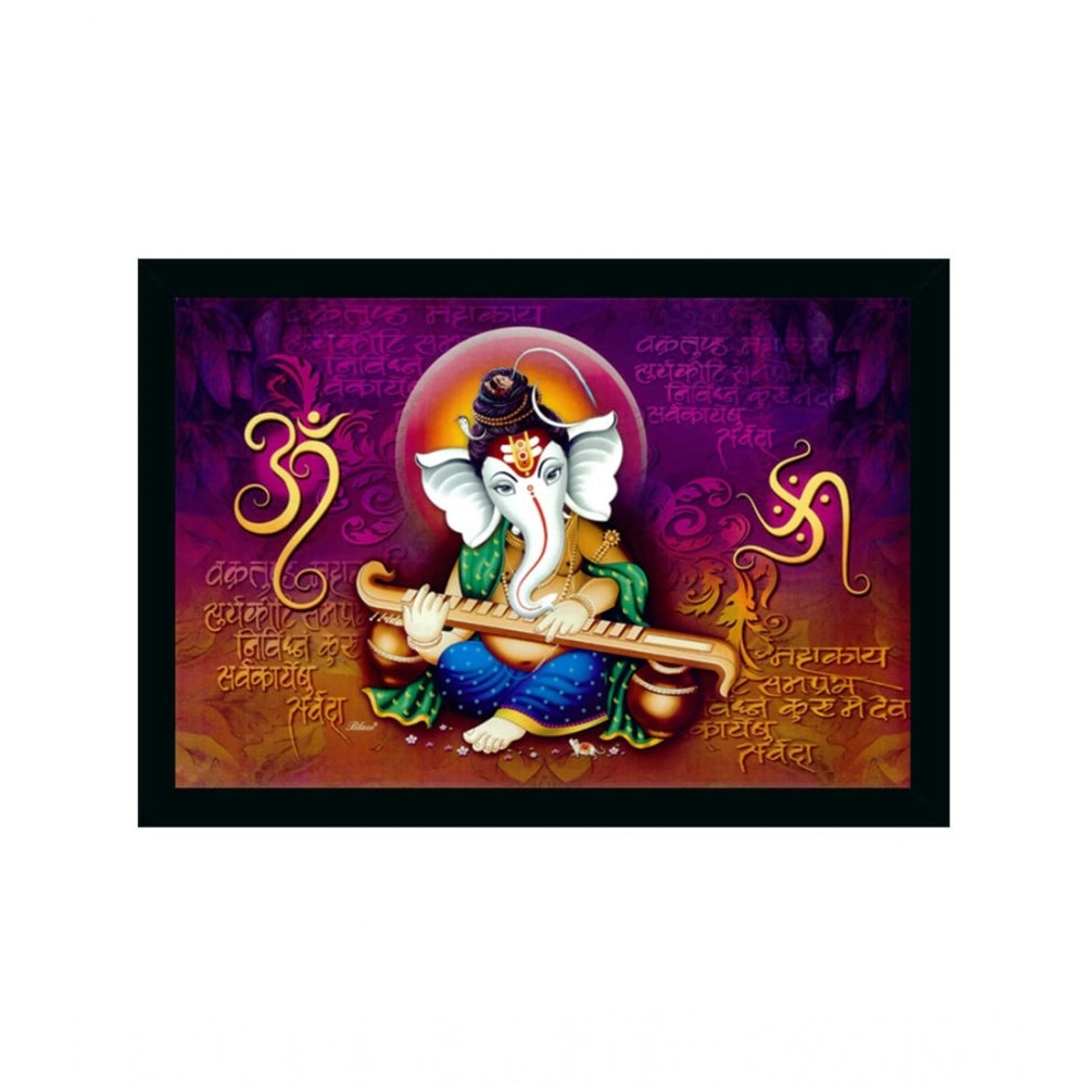 Amfyn Ganesh Photo with Synthetic Photo Frame (Multicolor)