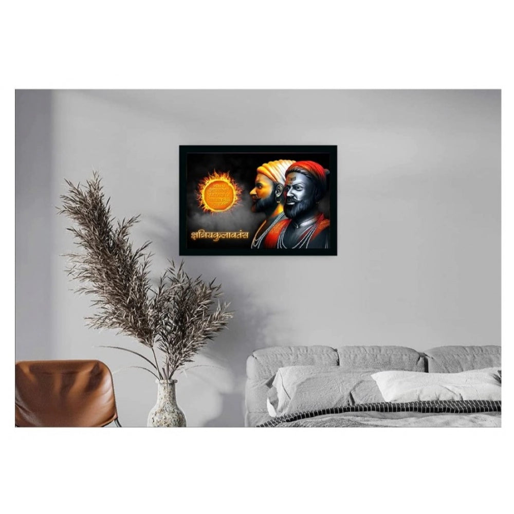 Amfyn Shivaji Maharaj Painting Vinyl Sparkle Coated with Synthetic Photo Frame (Multicolor)