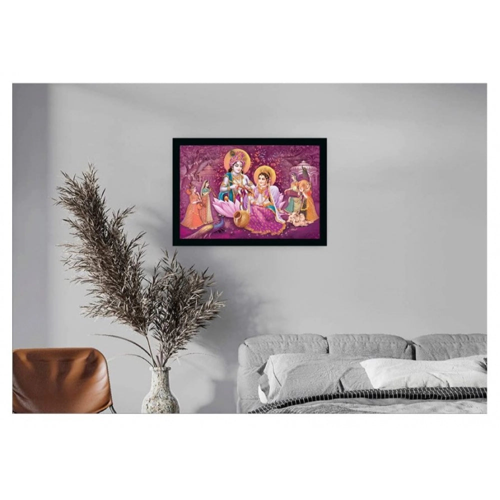 Amfyn Radha Krishna Painting with Synthetic Photo Frame (Multicolor)