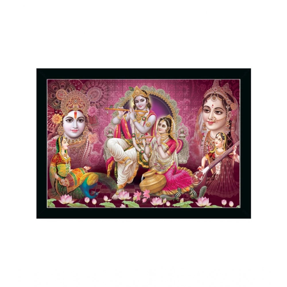 Amfyn Radha Krishna Painting with Synthetic Photo Frame (Multicolor)