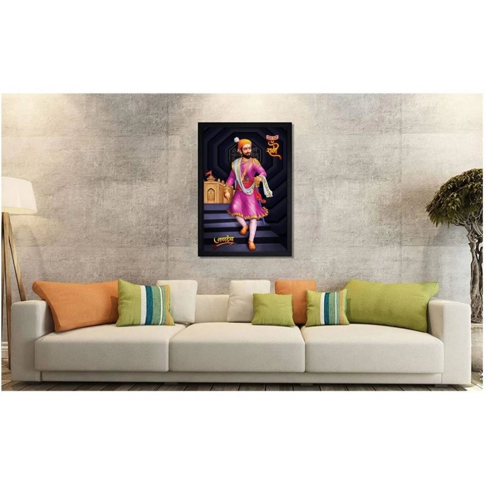 Amfyn shivaji Maharaj Painting Vinyl Sparkle Coated with Synthetic Photo Frame (Multicolor)