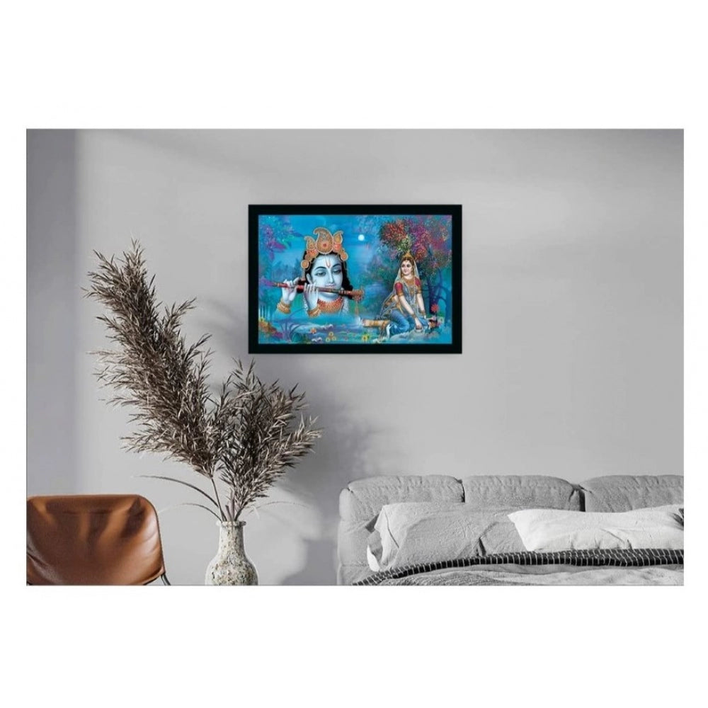 Amfyn Radha Krishna Painting Vinyl Sparkle Coated with Synthetic Photo Frame (Multicolor)