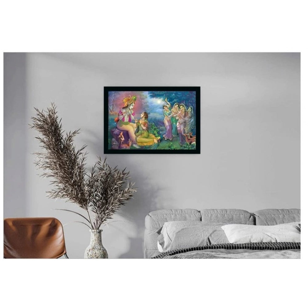 Fashion Radha Krishna Painting with Synthetic Photo Frame (Multicolor)