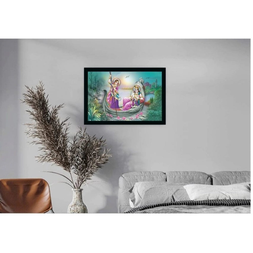 Amfyn Radha Krishna Painting with Synthetic Photo Frame (Multicolor)