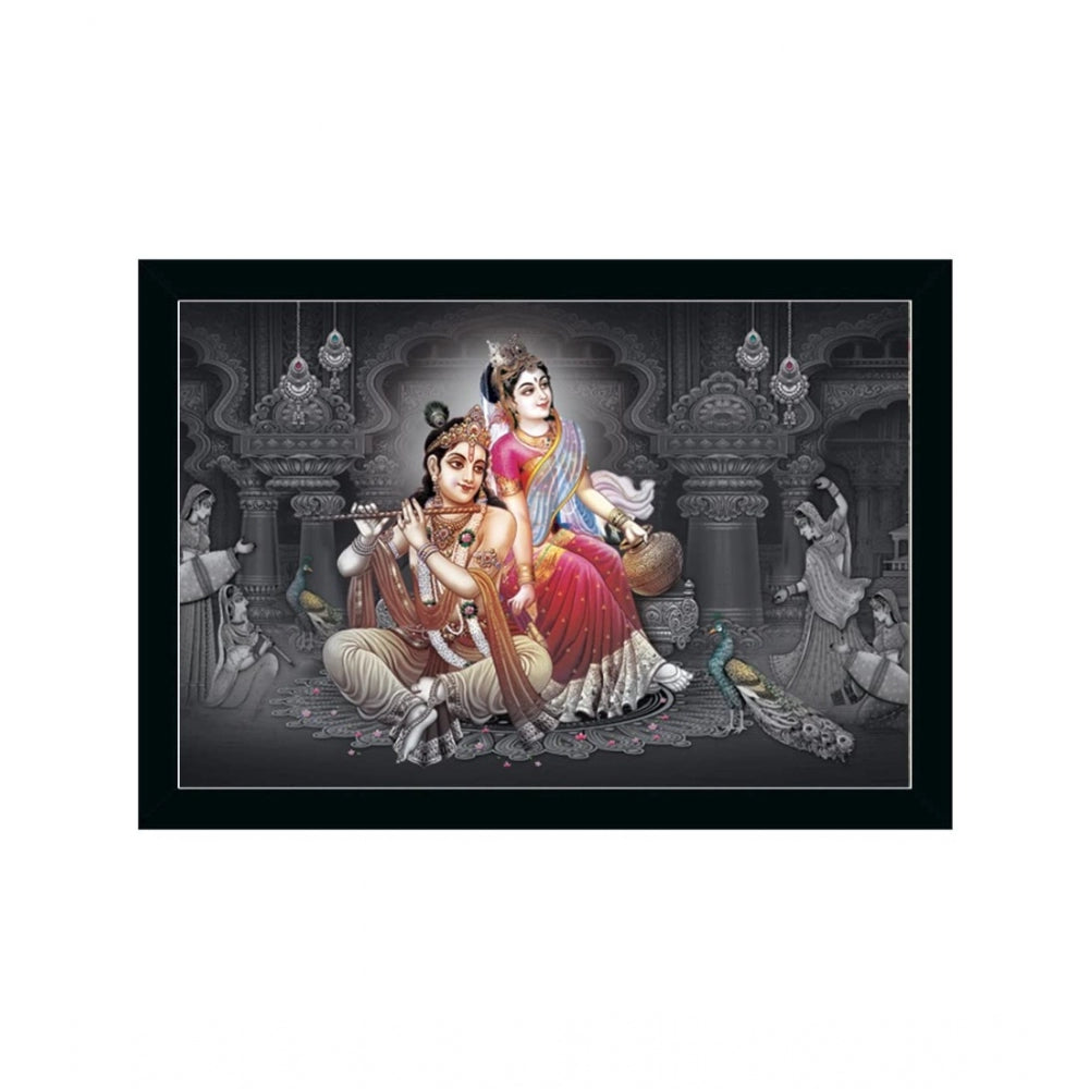 Amfyn Radha Krishna Painting with Synthetic Photo Frame (Multicolor)