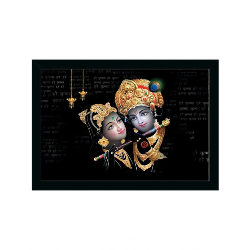 Amfyn Radha Krishna Painting with Synthetic Photo Frame (Multicolor)