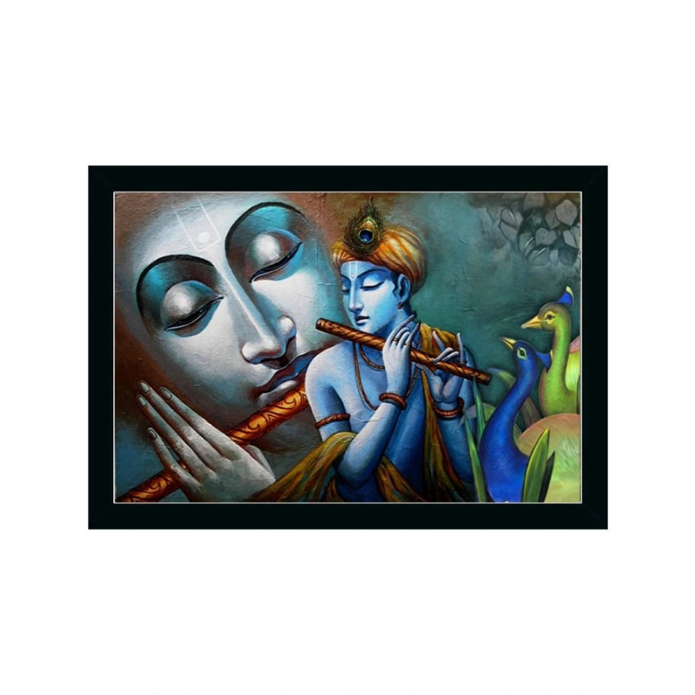 Fashion Radha Krishna Painting with Synthetic Photo Frame (Multicolor)
