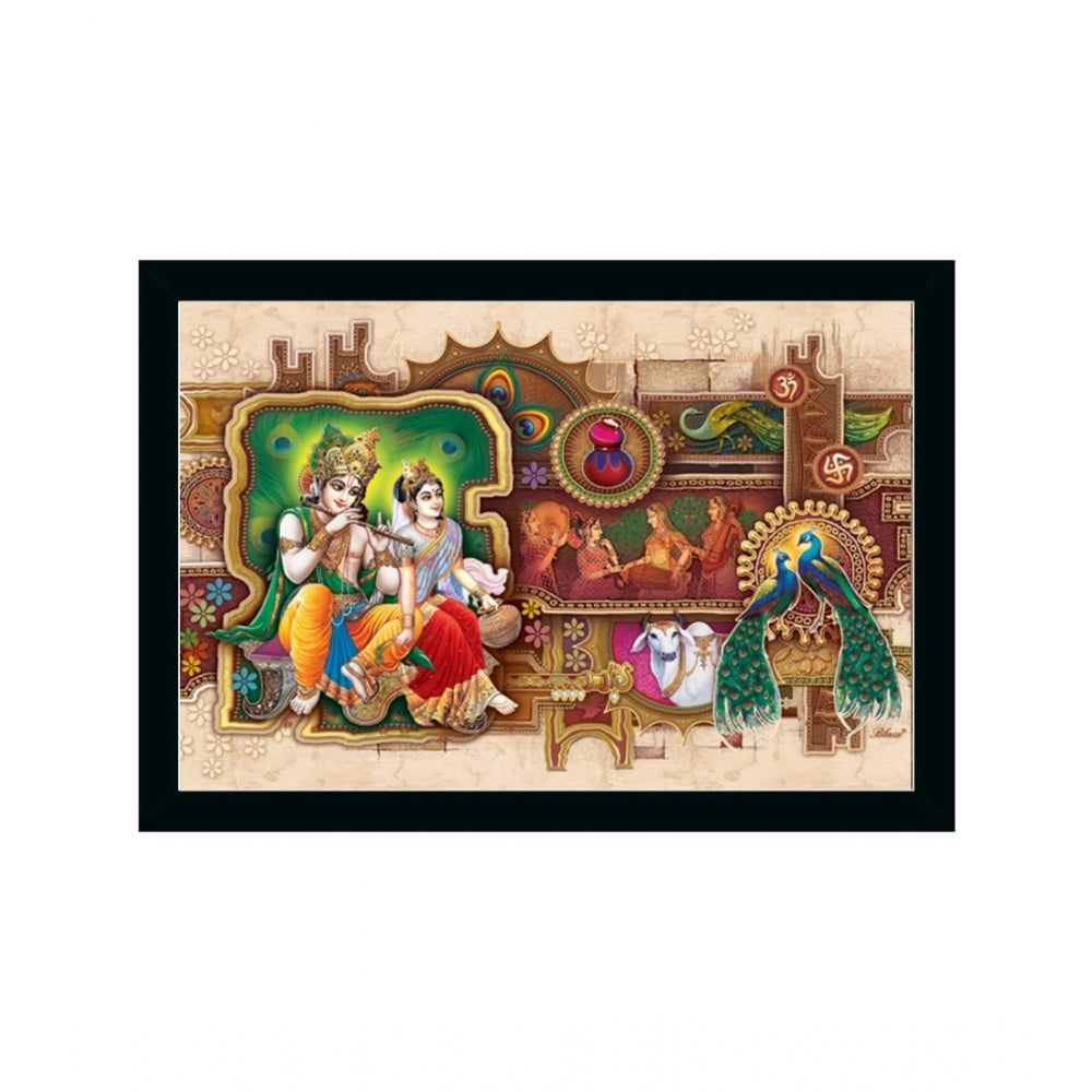 Fashion Radha Krishna Painting with Synthetic Photo Frame (Multicolor)