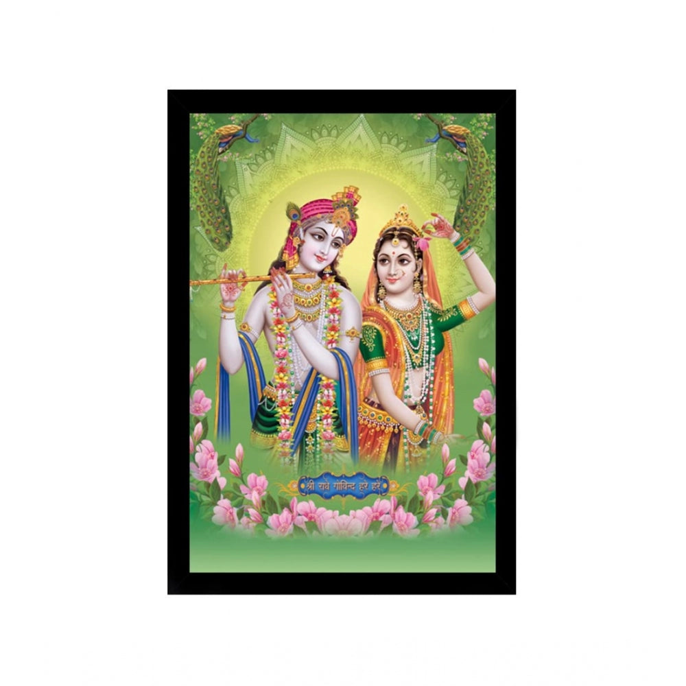 Fashion Radha Krishna Painting with Synthetic Photo Frame (Multicolor)
