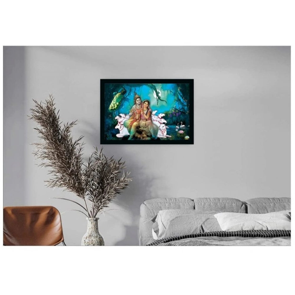 Amfyn Radha Krishna Painting with Synthetic Photo Frame (Multicolor)