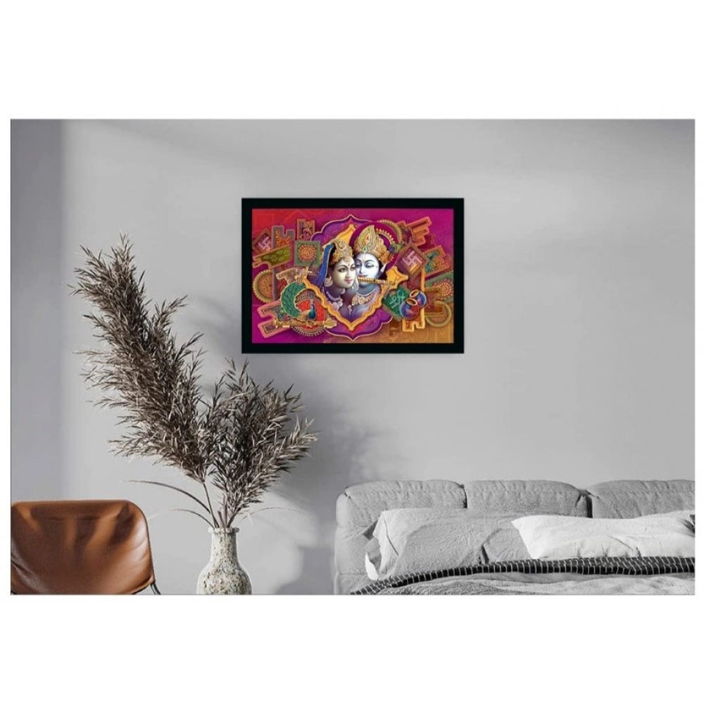 Amfyn Radha Krishna Painting with Synthetic Photo Frame (Multicolor)