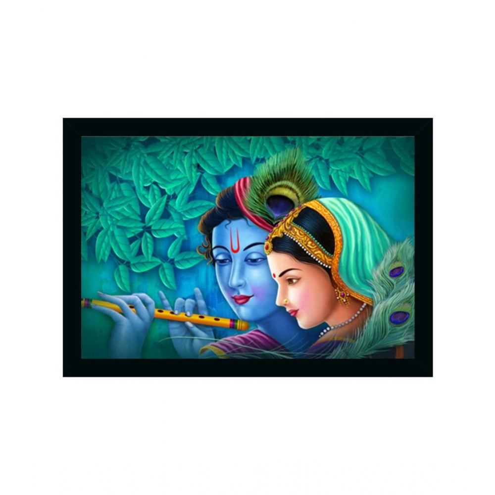 Amfyn Radha Krishna Painting Vinyl Sparkle Coated with Synthetic Photo Frame (Multicolor)
