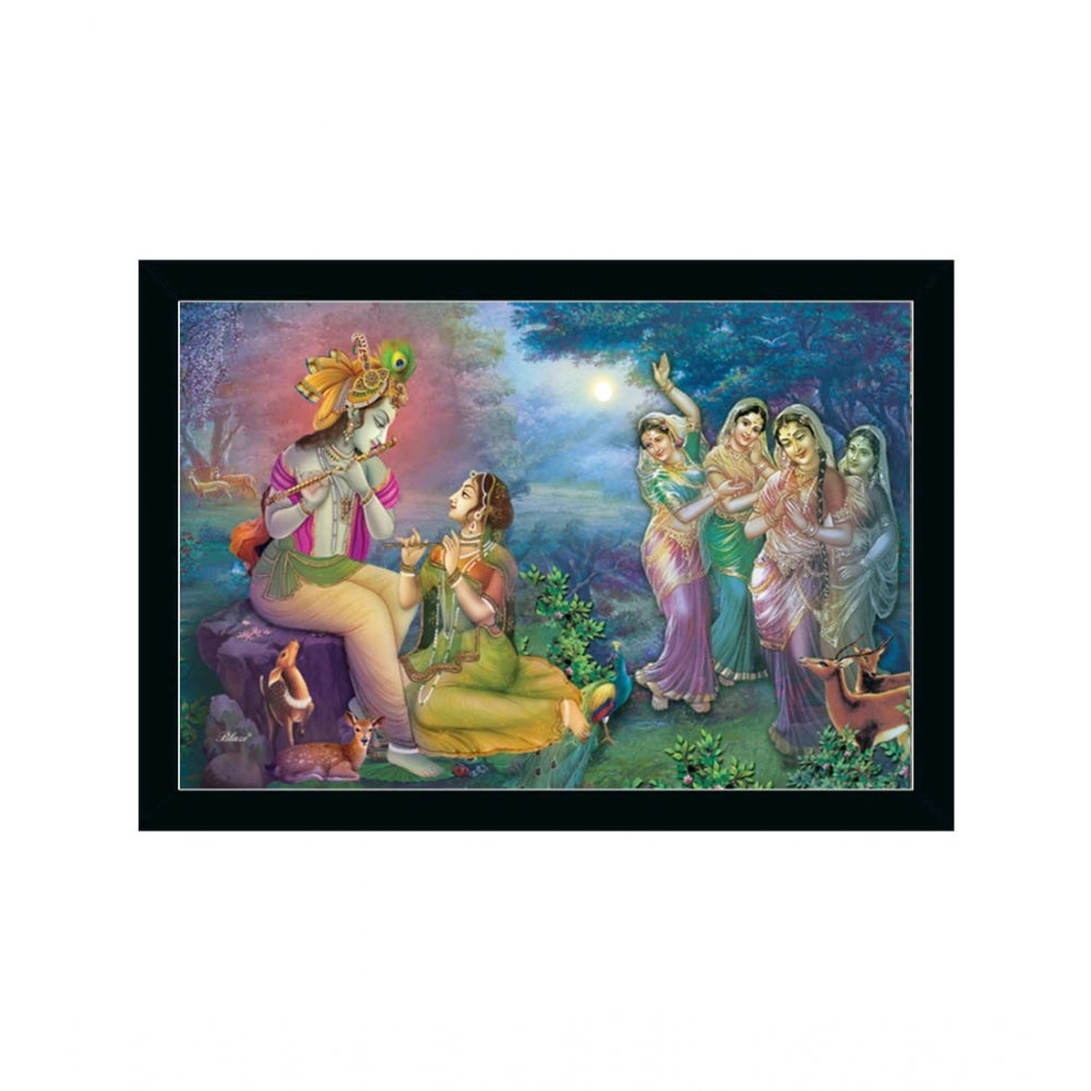 Fashion Radha Krishna Painting with Synthetic Photo Frame (Multicolor)