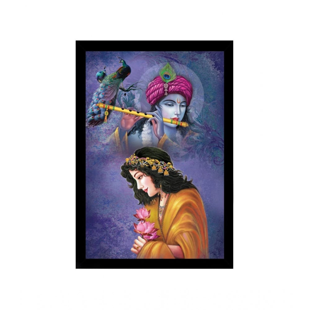 Fashion Radha Krishna Painting with Synthetic Photo Frame (Multicolor)