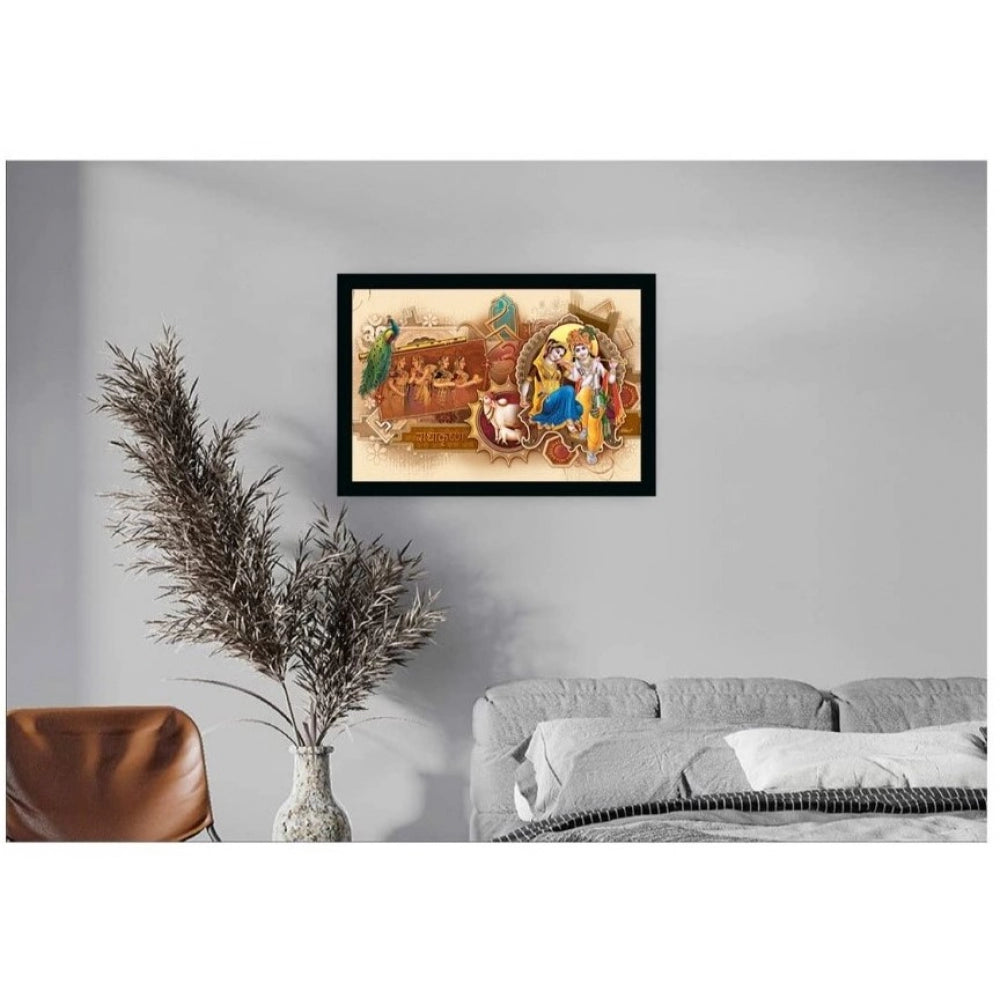 Fashion Radha Krishna Painting with Synthetic Photo Frame (Multicolor)