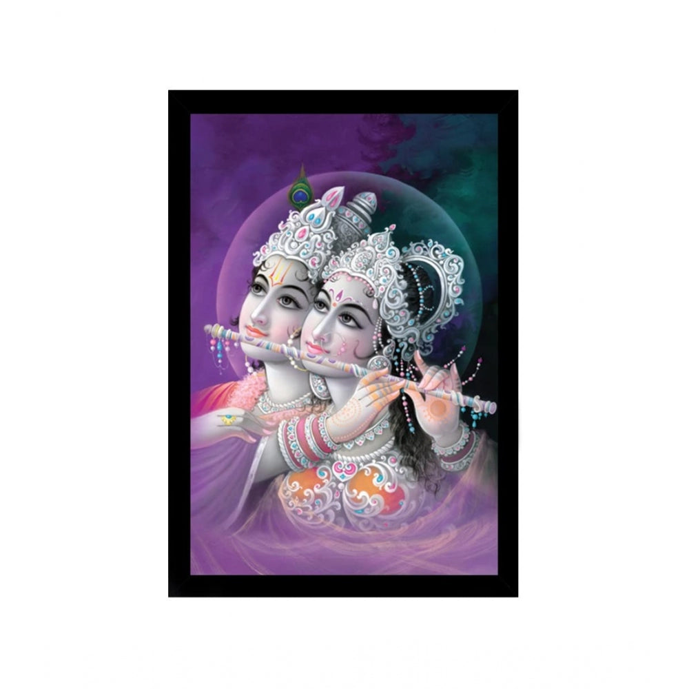 Fashion Radha Krishna Painting with Synthetic Photo Frame (Multicolor)