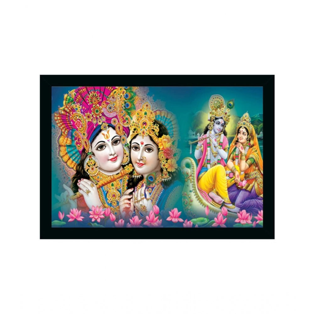 Amfyn Radha Krishna Painting Vinyl Sparkle Coated with Synthetic Photo Frame (Multicolor)