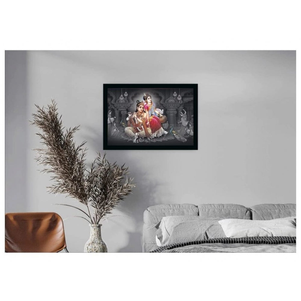 Amfyn Radha Krishna Painting Vinyl Sparkle Coated with Synthetic Photo Frame (Multicolor)
