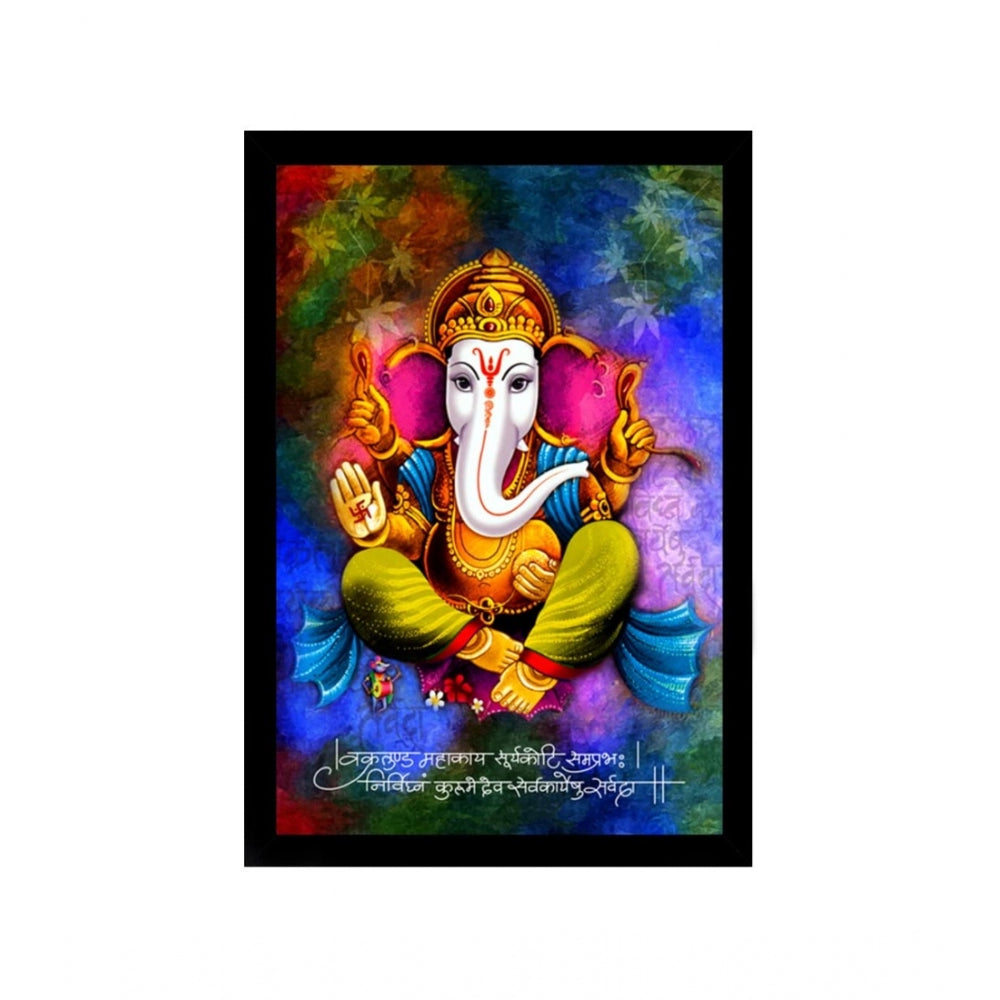Amfyn Ganesh Photo with Synthetic Photo Frame (Multicolor)