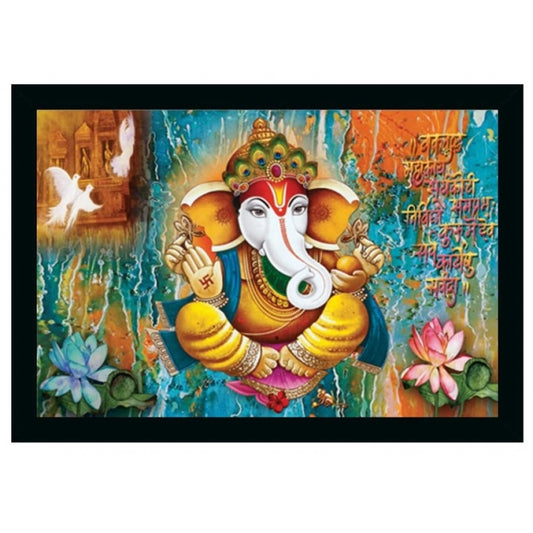 Amfyn Ganesh Photo with Synthetic Photo Frame (Multicolor)