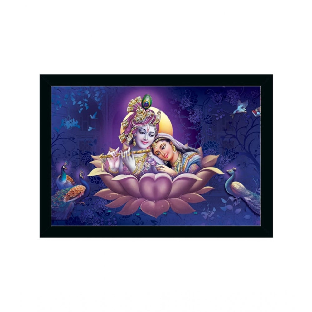 Fashion Radha Krishna Painting with Synthetic Photo Frame (Multicolor)