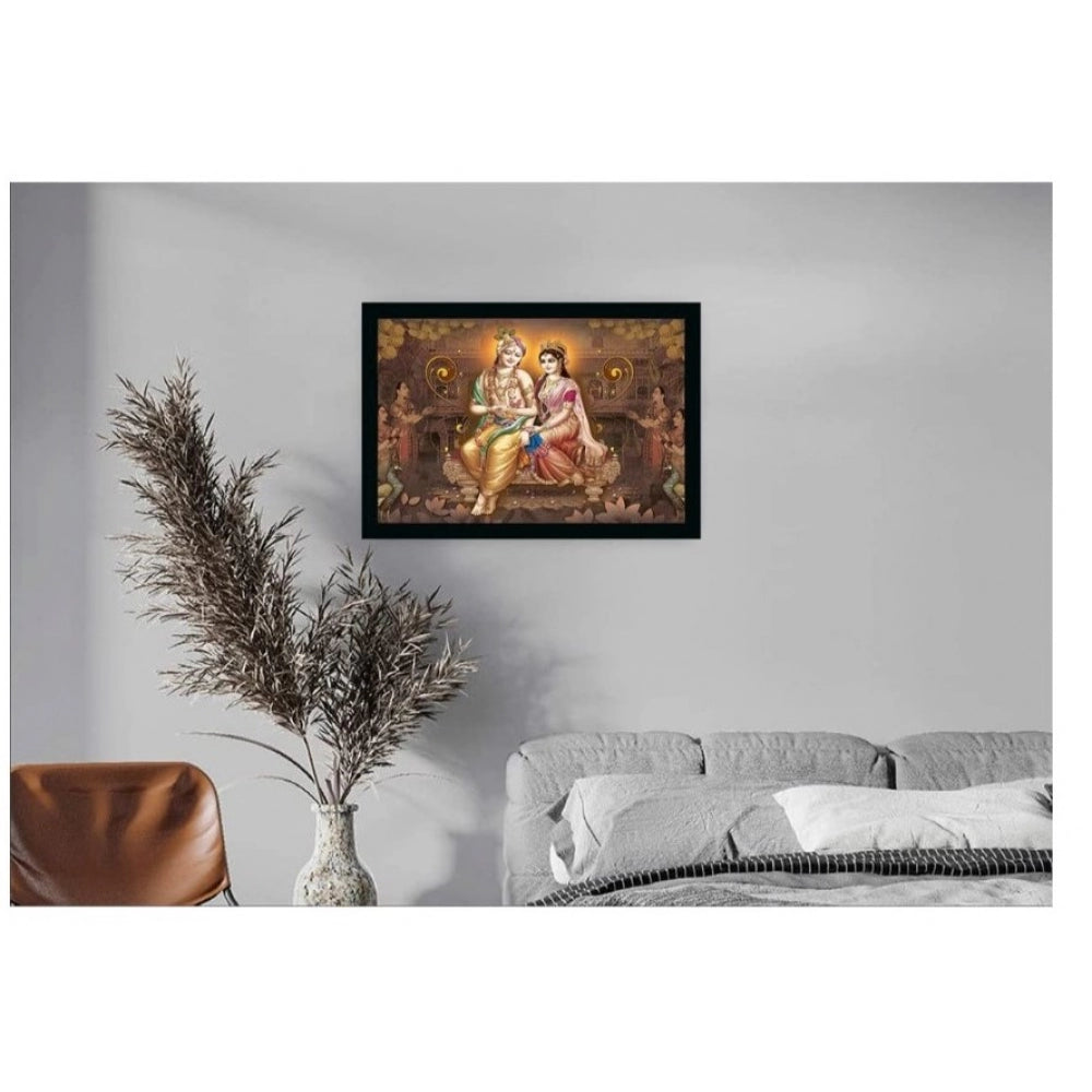 Amfyn Radha Krishna Painting with Synthetic Photo Frame (Multicolor)