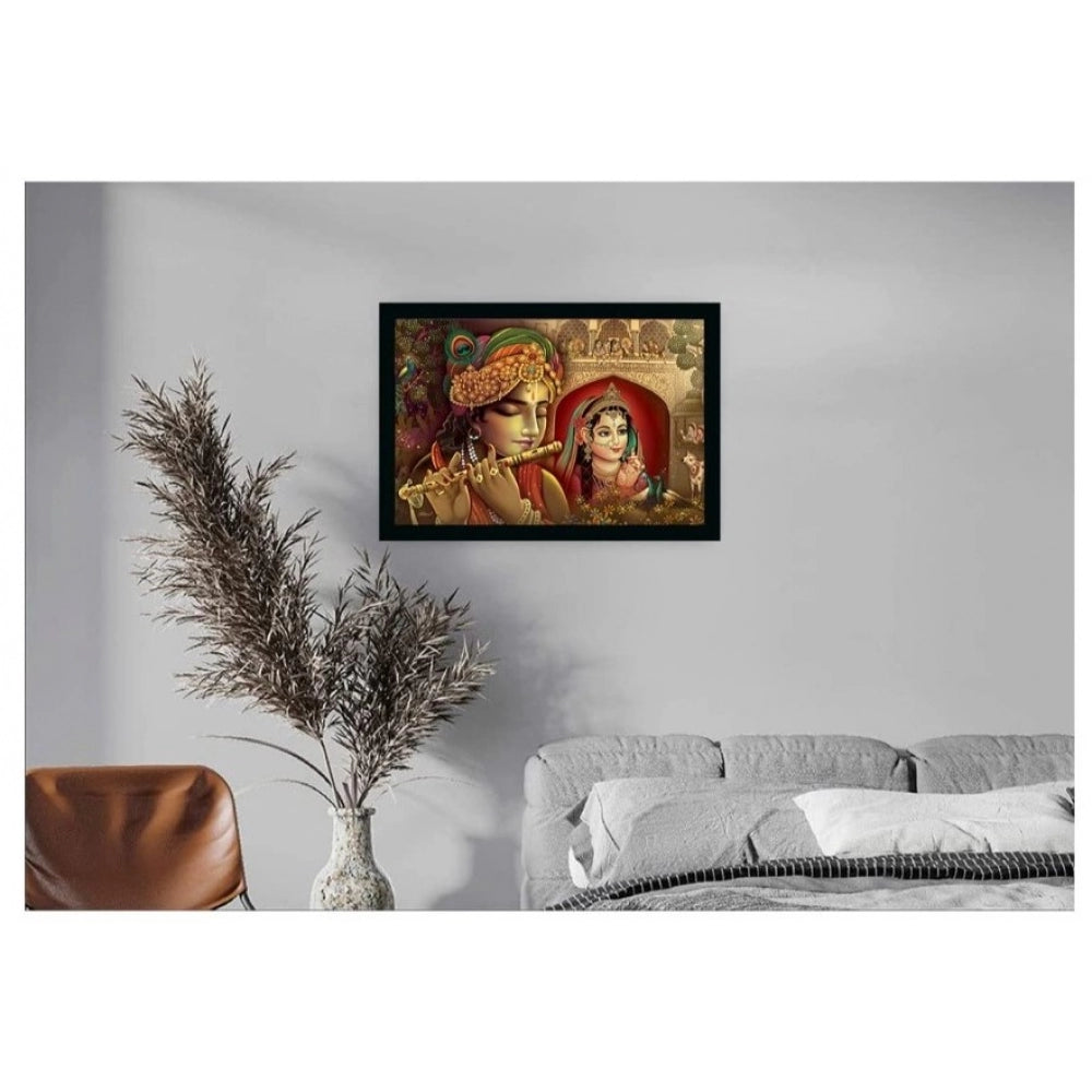 Amfyn Radha Krishna Painting with Synthetic Photo Frame (Multicolor)