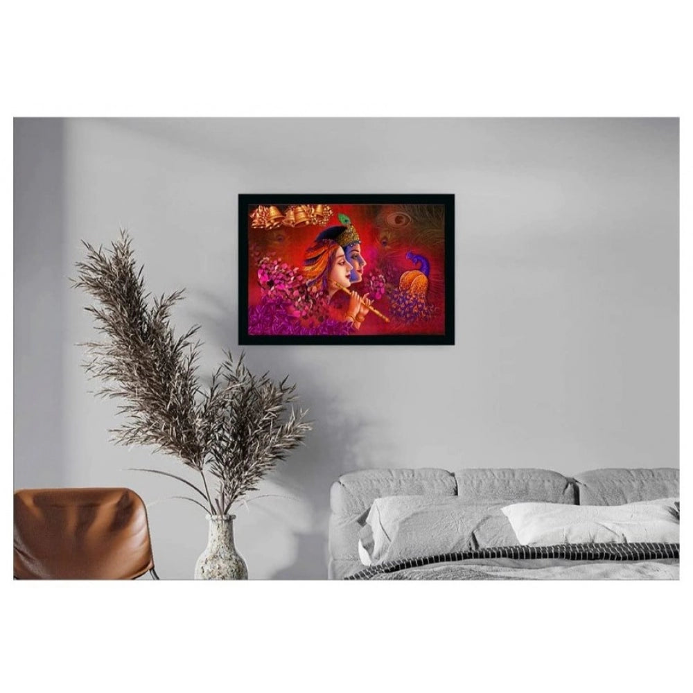 Amfyn Radha Krishna Painting with Synthetic Photo Frame (Multicolor)