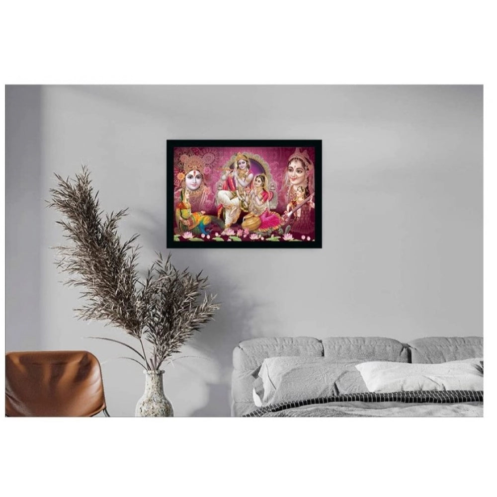 Amfyn Radha Krishna Painting with Synthetic Photo Frame (Multicolor)